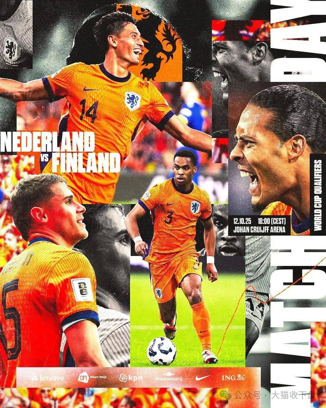 九游app-罗马尼亚主场大胜北马其顿，实现三连胜的简单介绍