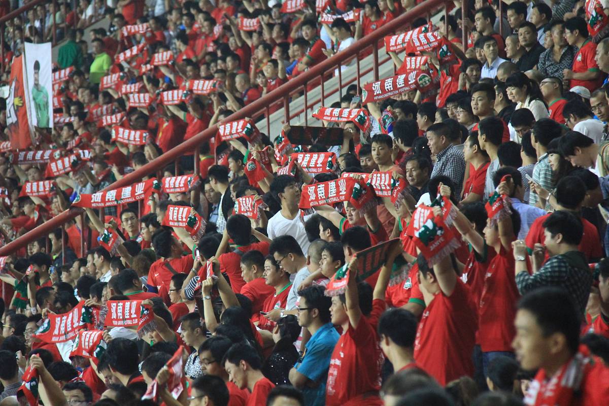 精彩足球盛宴即将开启,万众瞩目 精彩足球盛宴即将开启,万众瞩目