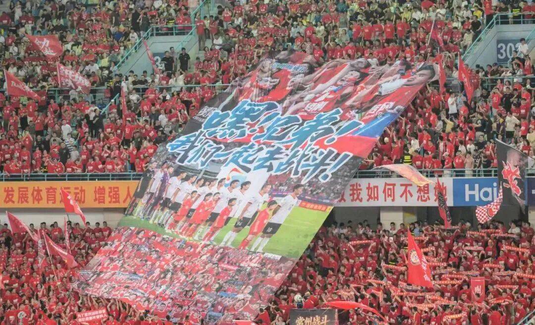 九游入口-中国职业足球赛事近期热点话题整理的简单介绍