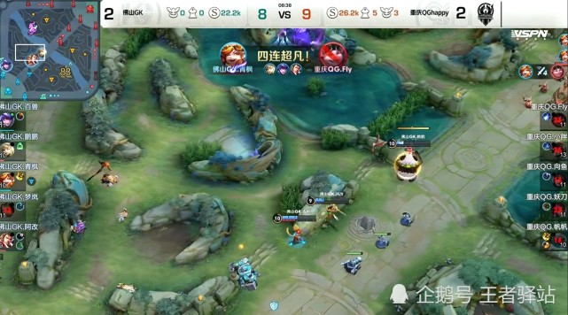 王者背水一战！掌控版图之时，球队实战逐渐升级的简单介绍