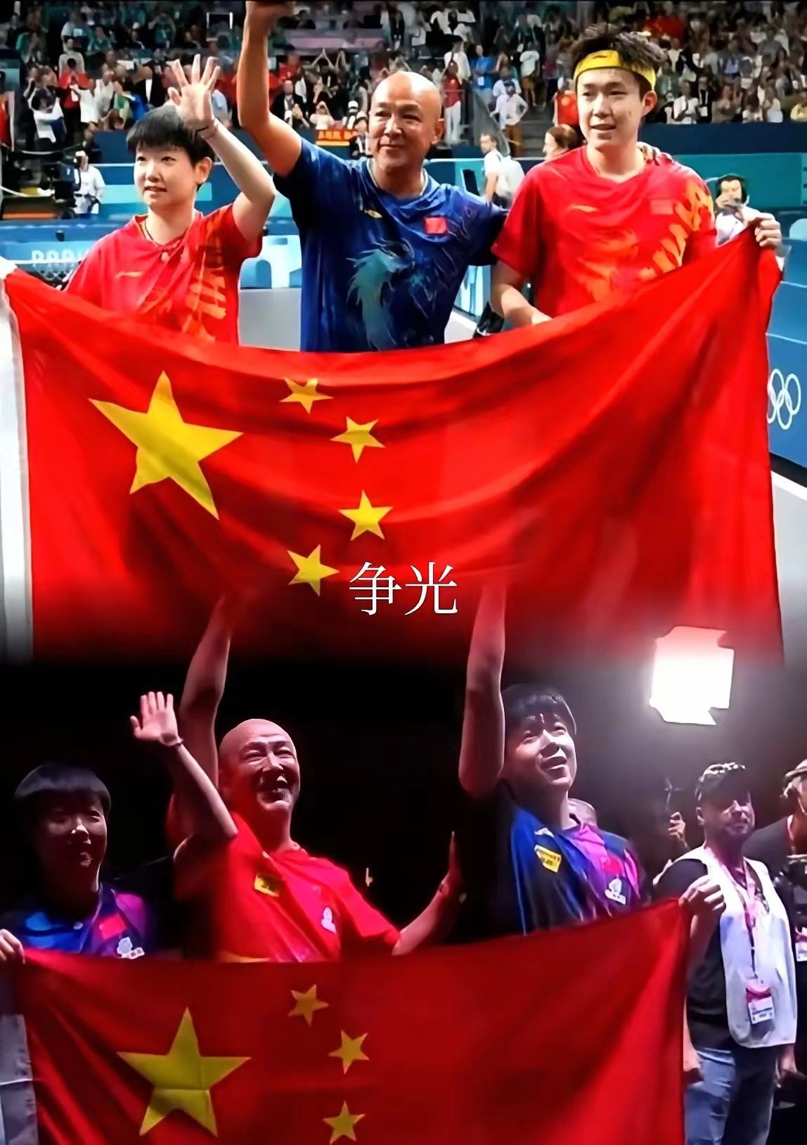 九游入口-队伍士气高涨，信心十足迎战强敌的简单介绍