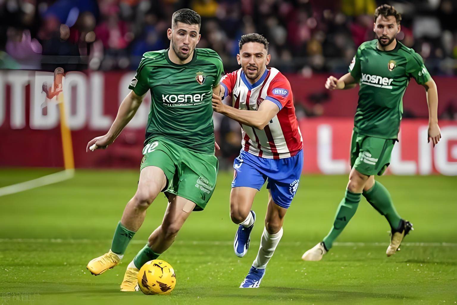 九游在线登录-巴伦西亚主场大胜奥萨苏纳，保持不败势头